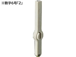 y񂹁zTr[ GhXX^v Pi 6 u2v  EN-B6-2 GhXX^v[p GhXX^v rWlXX^v l[ X^v