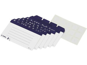 y񂹁zJ[ oJ[h 50\ 24 BCSA001 h fXNgbv[ fXN 