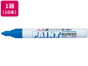 OHM yCg}[J[   10{ PX20.33  u[n yCg}[J[ y }[J[