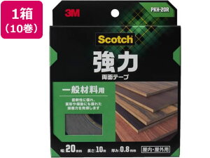 3M XRb` ͗ʃe[v ʍޗp20mm×10m 10 ܂Ƃߔ   u Ɩp
