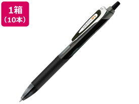 ゼブラ サラサドライ 0.7 黒 10本 JJB31-BK 黒インク 水性ゲルインクボールペン ノック式