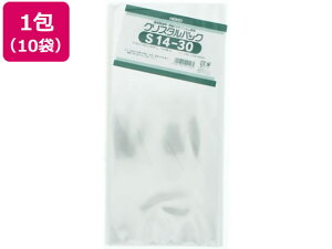 wCR[ NX^pbN 300×140mm S14-30 100×10 ܂Ƃߔ  u Ɩp OPP e[vȂ 0D03mm e[vȂ