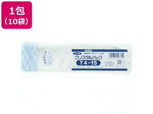 wCR[ NX^pbN 150×40mm T4-15 100*10 6757700 ܂Ƃߔ  u Ɩp OPP e[vt