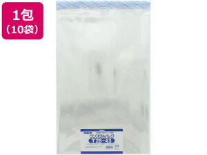ヘイコー クリスタルパック 430×280mm T28-43 100枚×10袋