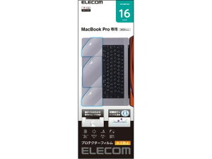 y񂹁zGR یtB MacBook Pro 16C` PKT-MBP1621