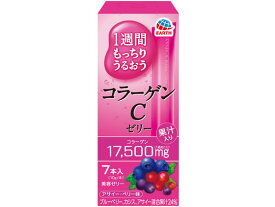 【お取り寄せ】アース製薬 1週間もっちりうるおうコラーゲンCゼリー 7本 サプリメント 栄養補助 健康食品