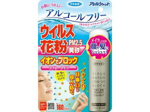 y񂹁zt}L[ ECXԕCIŃubN Xv[^Cv 160 }XN @ ̂ fBJ