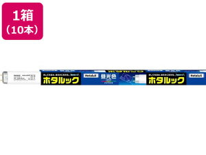 �z�^���N�X ���s�b�h�X�^�[�g �����F 10�{ FLR40SEX-D M-SHG2.10 �u���� ���ǃ��s�b�h�X�^�[�g �d�� ���C�g �Ɩ���� �Ɠd
