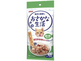 【お取り寄せ】アイシア おさかな生活 削り節入りまぐろ ゼリー仕立て 180g アイシア ウェットフード 猫 ペット キャット