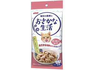 【お取り寄せ】アイシア おさかな生活 サーモン入りまぐろ ゼリー仕立て 180g アイシア ウェットフード 猫 ペット キャット