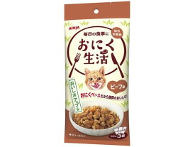 【お取り寄せ】アイシア おにく生活 ビーフ味 ゼリー仕立て 180g アイシア ウェットフード 猫 ペット キャット