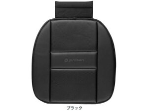 y񂹁z{tH[ t@CeU[ 45×45cm(qbv^) BK 5816-43BK J[ANZT[ J[
