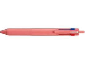三菱鉛筆 ジェットストリーム3色 0.5 ベリーピンク SXE350705.35 3色 油性ボールペン 多色 多機能
