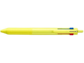 三菱鉛筆 ジェットストリーム3色 0.7 レモンイエロー SXE350707.28 3色 油性ボールペン 多色 多機能