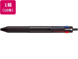 三菱鉛筆 ジェットストリーム3色 0.5 ブラック 10本 SXE350705.24 3色 油性ボールペン 多色 多機能