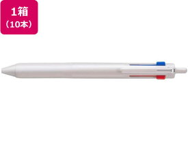 三菱鉛筆 ジェットストリーム3色 0.5 Wライトピンク 10本 SXE350705 3色 油性ボールペン 多色 多機能