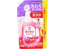 【お取り寄せ】サラヤ アラウ.ベビー洗たくせっけん 詰替用 1300ml 液体タイプ 衣料用洗剤 洗剤 掃除 清掃