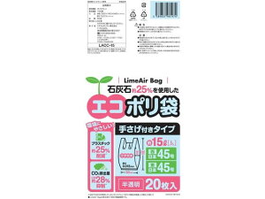 VXe|}[ GR| 肳t  15L L 20  S~ S~ S~ |  |