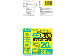 VXe|}[ GR| 肳t  20L 30 ^Cv S~ S~ |