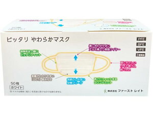 t@[XgCg sb^炩}XN zCg 50 FR-002 }XN @ ̂ fBJ
