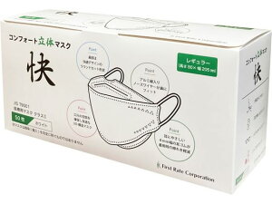 �t�@�[�X�g���C�g �R���t�H�[�g���̃}�X�N�� �z���C�g 50�� FR-6781 �}�X�N �@ �̂Ǒ΍� ���f�B�J��