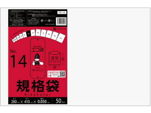 TLEvebN Ki 14 0.05mm 50 |Ki  |