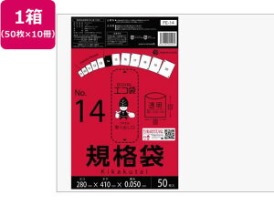 TLEvebN Ki 14 0.05mm 50×10 |Ki  |