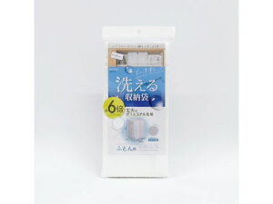 y񂹁zaY washunovȐ􂦂ӂƂ[  [ ACfAObY