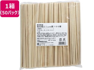 y񂹁zaY 蔢 O21cm \  100V 50pbN 011556