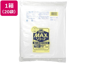 WpbNX ^| 150L  10 20 S-150 ܂Ƃߔ   u Ɩp ^ e S~ S~ |