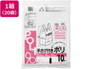 VXe|}[ 񂰕t|  90L 10 20 ܂Ƃߔ   u Ɩp ^Cv S~ S~ |