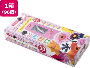 VXe|}[ G`PbgL[eB[BOX 96 CH-30 ܂Ƃߔ   u Ɩp gCp Tj^[ S~ S~ |