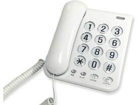 カシムラ シンプルフォン ホワイト SS-07 電話機 電話機 家電