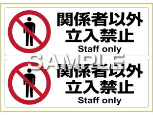 y񂹁zqTS s^OXebJ[ ֌W҈ȊO֎~ A4 2 KLS014 TCXebJ[ ē TCv[g tAV[ \ W POP f