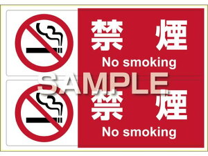 y񂹁zqTS s^OXebJ[ ։ A4 2 KLS015 TCXebJ[ ē TCv[g tAV[ \ W POP f