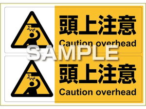 y񂹁zqTS s^OXebJ[ 㒍 A4 2 KLS017 TCXebJ[ ē TCv[g tAV[ \ W POP f