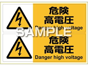 y񂹁zqTS s^OXebJ[ 댯d A4 2 KLS019 TCXebJ[ ē TCv[g tAV[ \ W POP f