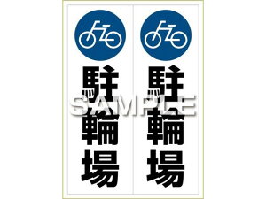 y񂹁zqTS s^OXebJ[ ֏ A3 2 KLS023 TCXebJ[ ē TCv[g tAV[ \ W POP f