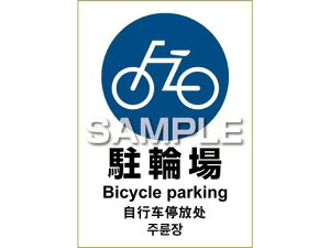 y񂹁zqTS s^OXebJ[ ֏ 1 KLS035 TCXebJ[ ē TCv[g tAV[ \ W POP f