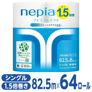 lsA v~A\tg gCbg[ 1.5{ 82.5m VO 8[*8