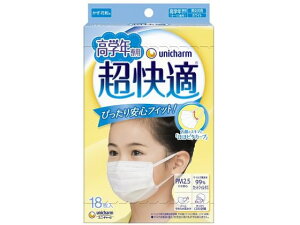 y񂹁zjE`[ K}XN wNp^Cv 18 }XN @ ̂ fBJ