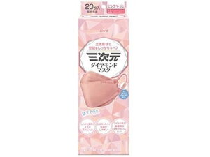 y񂹁za O_Ch}XN t[TCY sNx[W 20 }XN @ ̂ fBJ