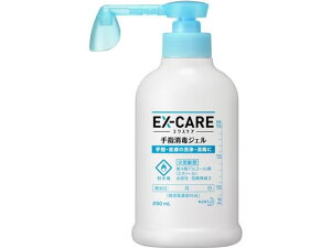 EX-CARE wŃWF 250ml