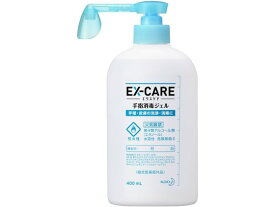 KAO EX-CARE 手指消毒ジェル 400mL