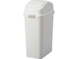 アスベル エバンスウィング 25L ホワイト A6017 蓋スイングタイプ ゴミ箱 ゴミ袋 ゴミ箱 掃除 洗剤 清掃