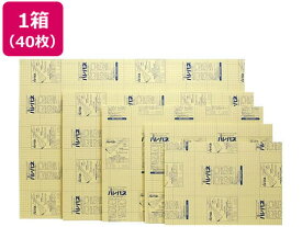 【お取り寄せ】プラチナ ハレパネ A3判 3mm厚(片面糊付)×40枚 AA3-3-(5P) のり付きパネル スチレンボード 吊下げ POP 掲示用品