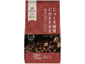 EGV}R[q[  LȃRÑb`uh  260g