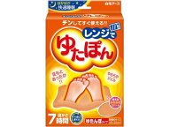 白元アース レンジでゆたぽん