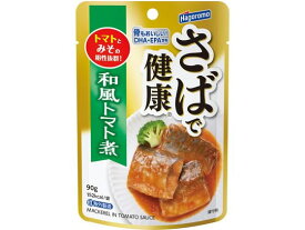 はごろもフーズ さばで健康 和風トマト煮