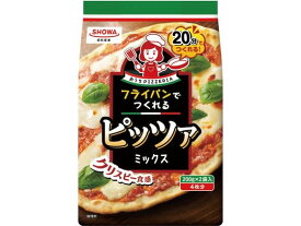 昭和産業 フライパンでつくれる ピッツァミックス 200g×2袋 粉類 粉類 食材 調味料
